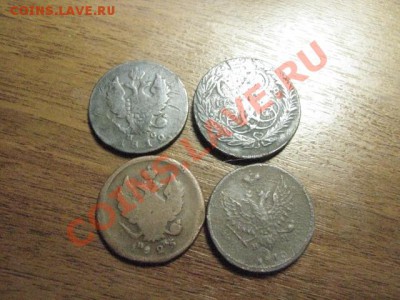Пятаки 1773,1775,1778 и 2коп1758г,1810,1812,1825 до 4.12.11г - IMG_1063