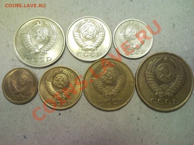 1990 комплект из 7 монет до 3.12.2011 22:00 - 185