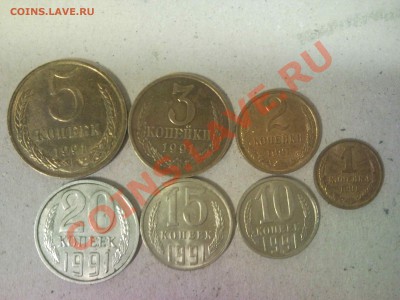 1991 комплект из 7 монет до 3.12.2011 22:00 - 186