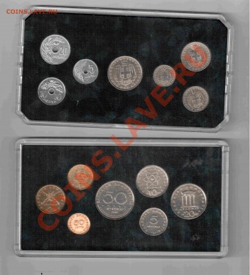 Наборы греции в пластике 1954,1980, оценка - наборы1
