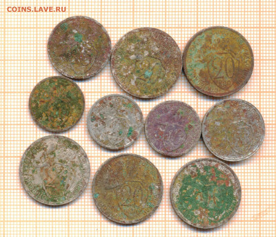 монеты СССР до 1961г. 10 монет, никель2, до 25.10.22 в 22:00 - никель 2