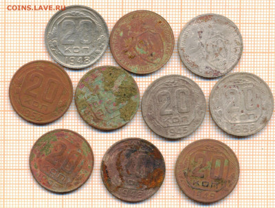 монеты СССР до 1961г. 10 монет, никель7, до 25.10.22 в 22:0 - никель 7