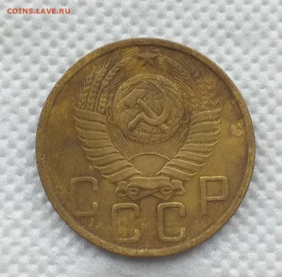5 копеек 1951г и 1952г - 20221013_102344