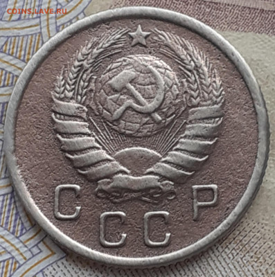 10 копеек 1938.   До 24.10.22. - 20221019_154252