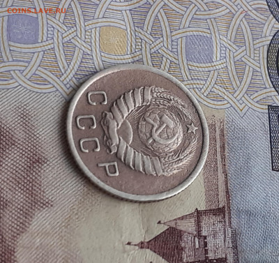 10 копеек 1938.   До 24.10.22. - 20221019_154314
