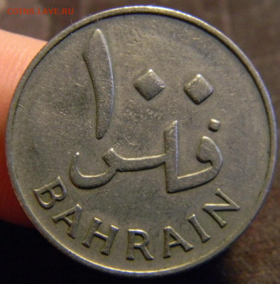 100 филс бахрейн 1965 - DSCN3139_thumb