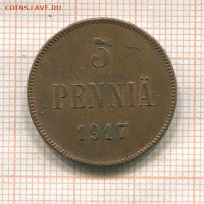5 pennia 1917 22.10.2022 22.10 мск - 29