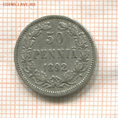 50 pennia 1892 L 22.10.2022 22:10 мск - 31