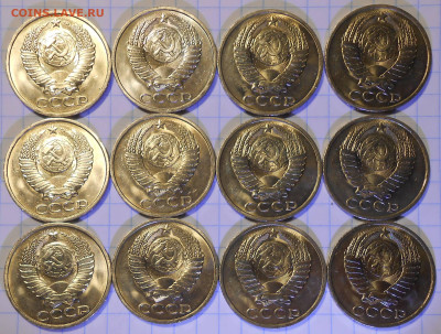 50копеек 1961.84.87 и 1р1961  UNC БЛЕСК до 24.10.2022в22:00м - DSCN2655.JPG