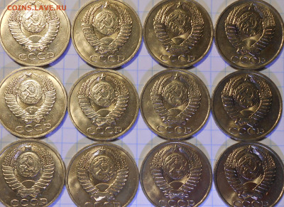 50копеек 1961.84.87 и 1р1961  UNC БЛЕСК до 24.10.2022в22:00м - DSCN2679.JPG