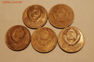 5 коп 1946,53,54,55 (2 шт) всего 5 шт с 200р - IMG_20221019_203415