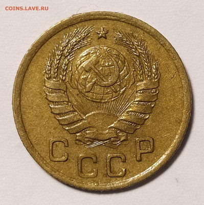 1 копейка 1941 до 24.10 22-10 мск - 1-41-2