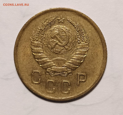 2 копейки 1939 до 24.10 22-10 мск - 2-39-4