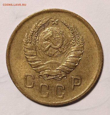 2 копейки 1939 до 24.10 22-10 мск - 2-39-3