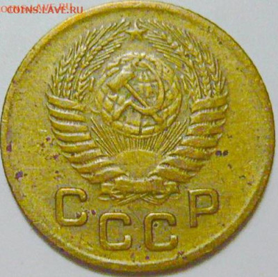 1 Копейка 1957г ШТ.2.2 (16 лент) R5 - P1200082.JPG
