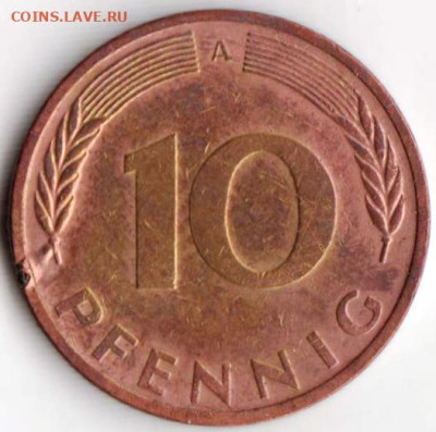 ГЕРМАНИЯ 10 пфеннигов 1996 г. А до 26.10.22 г. в 23.00 - 071