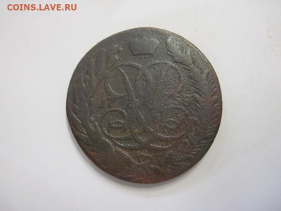 5 копеек 1758 до 22.10.22 - IMG_0974.JPG