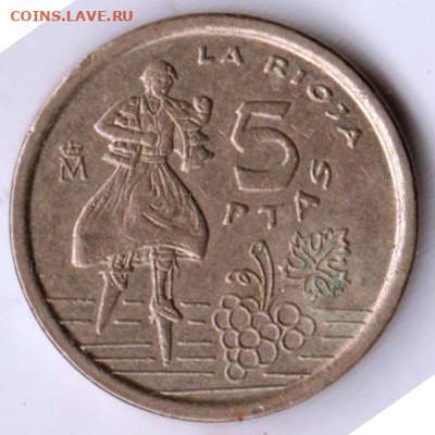 ИСПАНИЯ 5 песет 1996 г. до 26.10.22 г. в 23.00 - 076