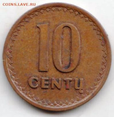 ЛИТВА 10 центов  1991 г. до 26.10.22 г. в 23.00 - 077