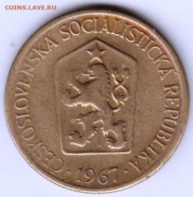 Чехословакия 1 крона 1967 г. до 26.10.22 г. в 23.00 - 040