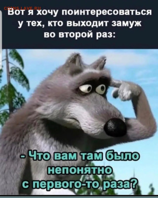 юмор - Screenshot_20221020-101311_Instagram