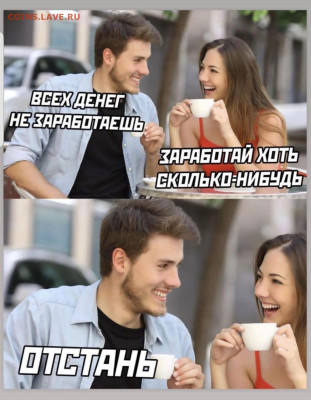 юмор - Screenshot_20221020-101224_Instagram