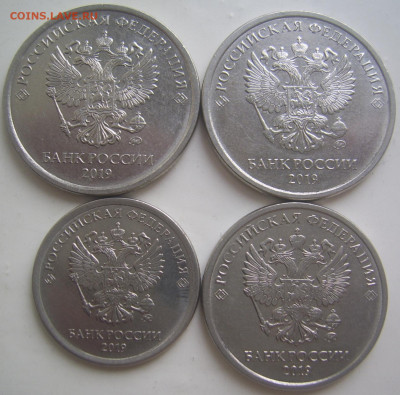 5 рублей 2019 шт.А2,Б,2 руб 2019 Б1,1 2019 В1 до 21.10 22-0 - 5 2 1 рубль 2019 аверсы