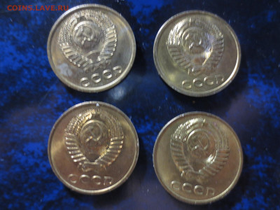 3 копейки 1973,1975,1981,1985гг.без обращения,до 26.10. - IMG_1302[1].JPG