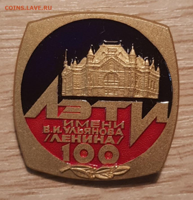 Угадай результат на "5 вёрст" в Митино (15.10.2022) - 20220915_210513