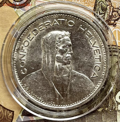 Швейцария 5 франков 1954 до 26.10.22 22:00 - 3C6EED24-1942-42E1-87F7-A34FAB4C74E5