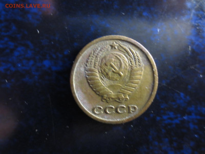 2 копейки 1964г.оборотные,до 26.10.в 22.00 - IMG_1323[1].JPG