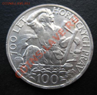 1949 г, Чехословакия, 100 кр, серебро, до 06.12 в 21-00 мск - 100 горное