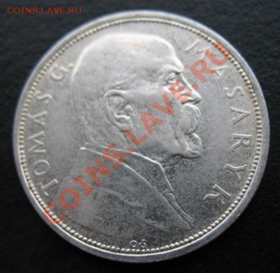 1928 г, Чехословакия, 10 кр, серебро, до 06.12 в 21-00 мск - 27 масар 