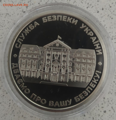 Украина 2022 - IMG_20221020_154651