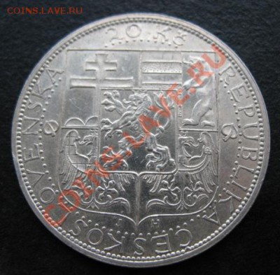1937 г, Чехословакия, 20 кр, серебро, до 06.12 в 21-00 мск - 37 масар а