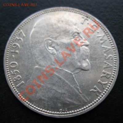 1937 г, Чехословакия, 20 кр, серебро, до 06.12 в 21-00 мск - 37 масар