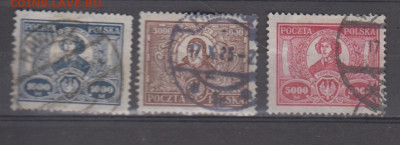 Польша 1923 Коперник 3м до 25 10 - 2