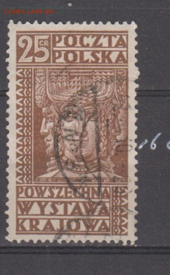 Польша 1932 1м до 25 10 - 6