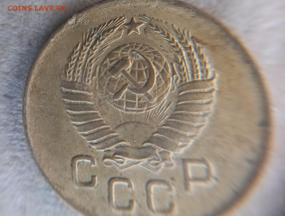 1 копейка 1957 шт. 1.12 - 20221020_161102