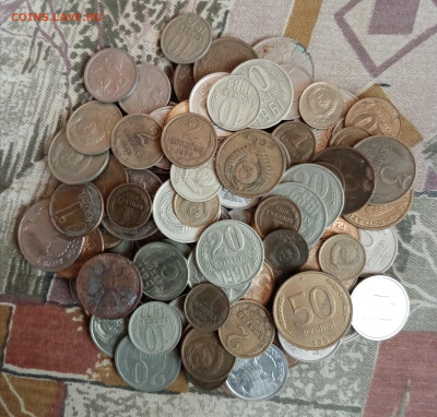 100 разных монет  до 25.10.2022г. 22.00 по Москве - a7343456ce531f373a18c1fe0bfb6a09