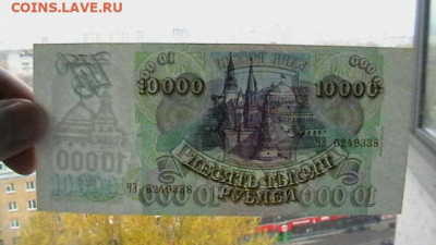 1994 г. до 26,10,22 по МСК 22-00 - IMGA0070.JPG