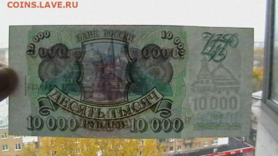 1994 г. до 26,10,22 по МСК 22-00 - IMGA0068.JPG