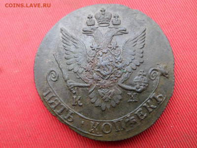 5 копеек 1782 г. КМ до 23.10.2022 г. в 22.00 - SAM_5614.JPG