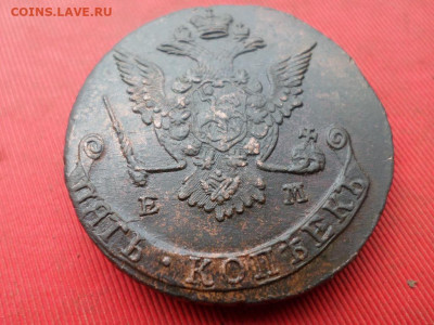 5 копеек 1778 г. ЕМ до 23.10.2022 г. в 22.00 - SAM_5628.JPG
