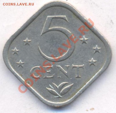Нед. Антиллы 5 центов 1974 г.До 2.12.11 г. 21-00 МСК. - АНТИЛЛЫ.74