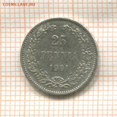 25 pennia 1901 L 22.10.2022 22.10 мск - 33