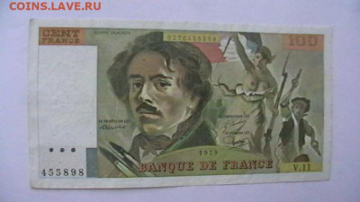 Франция 100 франков 1979 г. до 26,10,22 по МСК 22-00 - IMGA0271.JPG