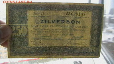 2,5 гульдена Нидерланды 1938 г.  до 26,10,22 по МСК 22-00 - IMGA0076.JPG