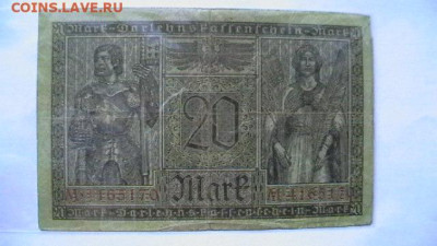 Германия 20 марок 1918 г. рыцарь и дева до 26,10,22 МСК22-00 - IMGA0319.JPG