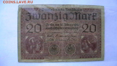 Германия 20 марок 1918 г. рыцарь и дева до 26,10,22 МСК22-00 - IMGA0317.JPG